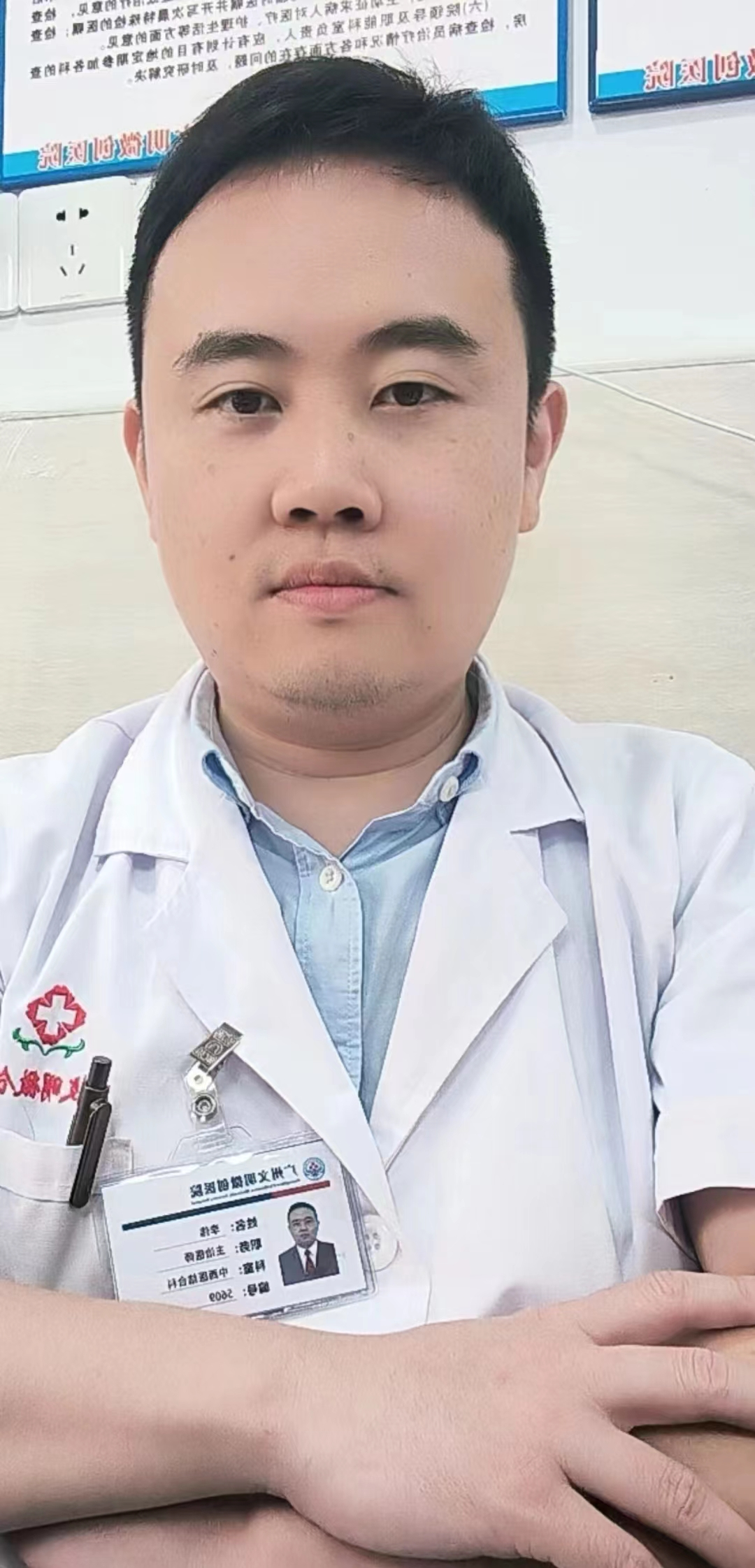 图片8.png